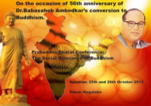 Read more about the article Prabuddha Bharat Conference: The Social Relevance of Buddhism