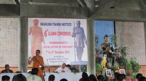 Read more about the article 6th Alumni Conference- 2014