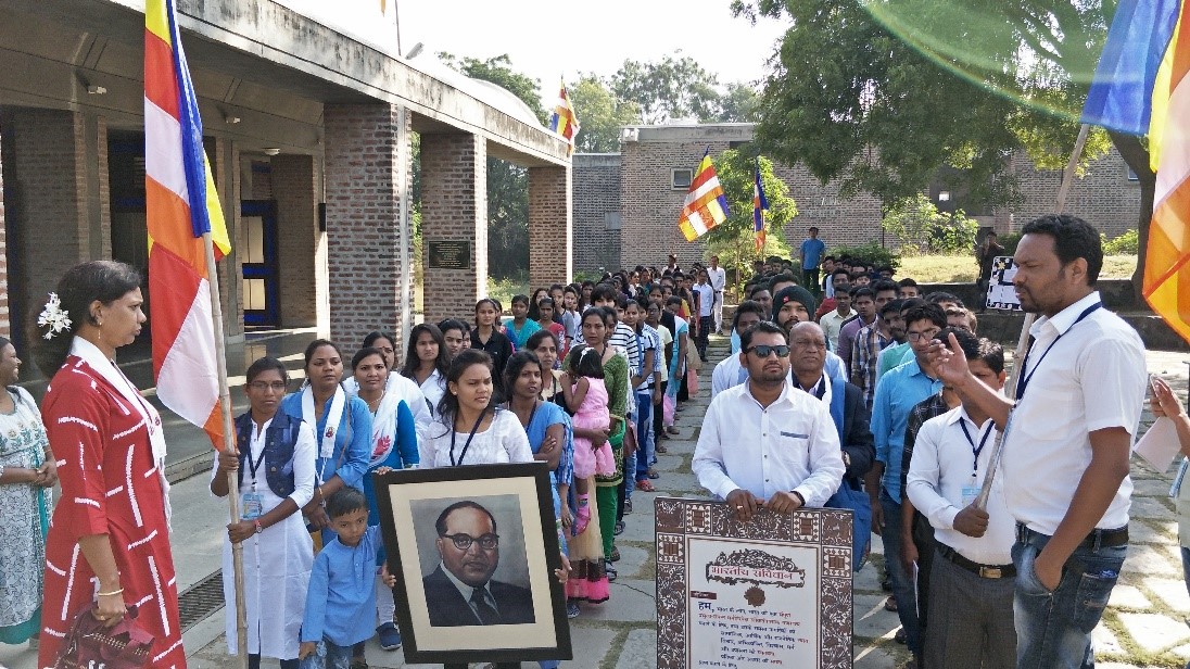You are currently viewing Celebration of Constitution Day