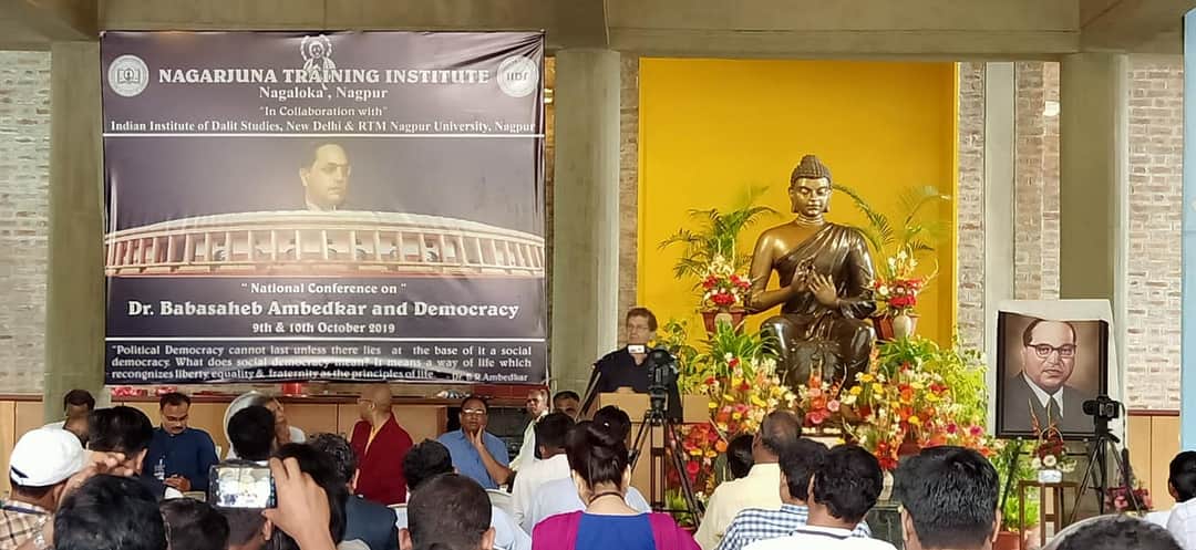 Read more about the article National Conference On Dr. Babasaheb Ambedkar And Democracy