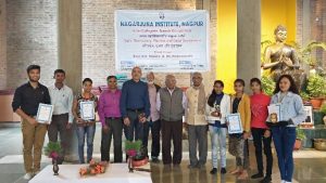 Read more about the article Inter College Speech Competition