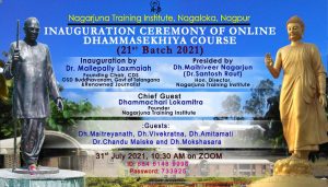 Read more about the article Inauguration Ceremony of the 3rd  Online DhammaShekhiya batch