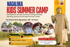 Read more about the article Nagaloka Summer Camp 2025